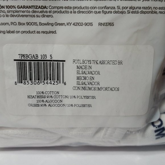 Fruit of The Loom Boy's Briefs Tag Free Small S - Picture 3 of 4